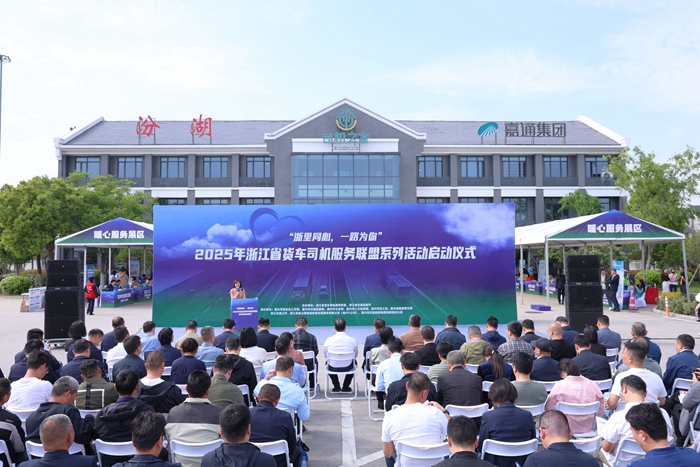 9 汾湖活動_副本.jpg